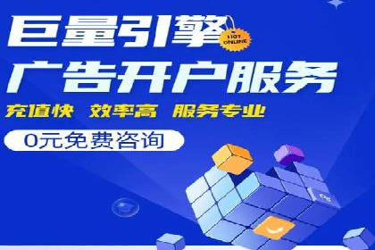 知乎信息流广告投放的五大成功案例