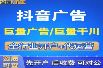 百度竞价广告的预算分配与投放周期规划