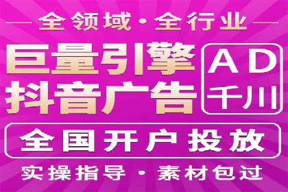 百度信息流开户成功，案例分享经验